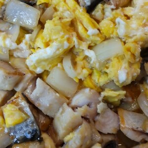 塩サバと卵の味噌炒め